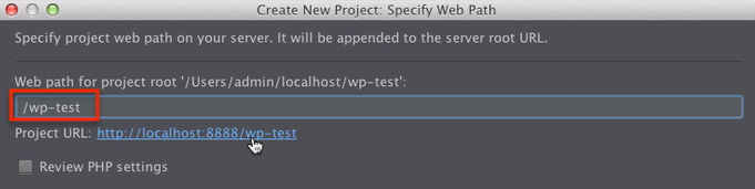 PhpStorm specify web path